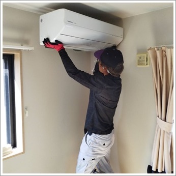 南国市のエアコン業者