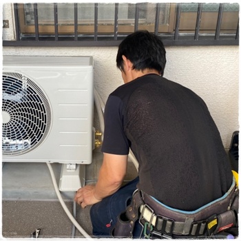 エアコンの取り付け工事